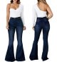 Women's Ripped High Waist Flare Classic Flare Jeans